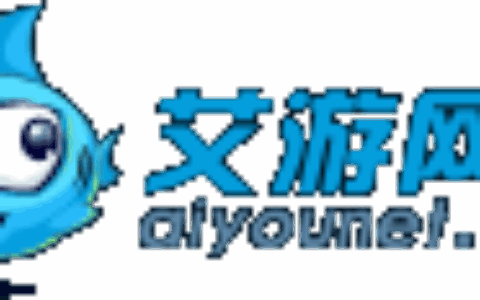 福州艾游网络技术有限公司