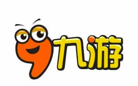 九游Q2季度报告：FPS最受欢迎，期待竞技类手游前景