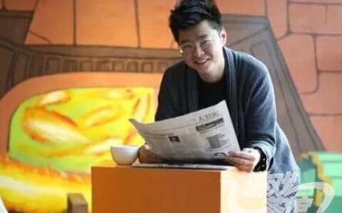 英雄互娱：应书岭任新公司董事长 募资近10亿