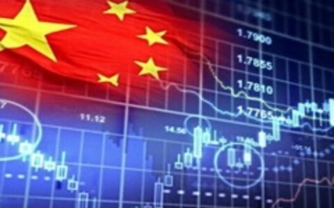 中概股私有化被指套利:投资人或发起诉讼