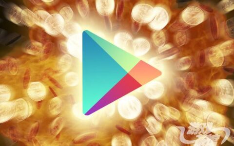 App Store收入仍高于谷歌Play 中国市场功不可没