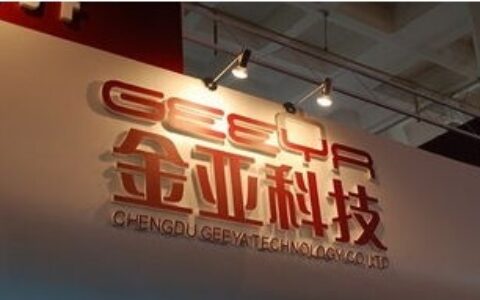 金亚科技发公告 拟购天象互动10%股份