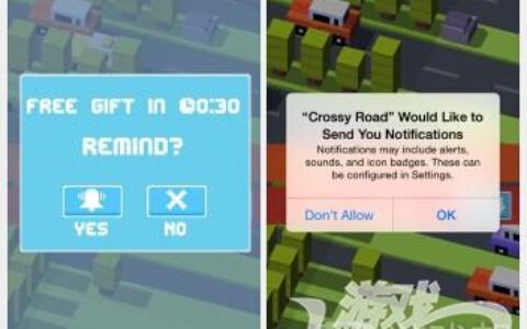 有效发送游戏推送通知的6大诀窍