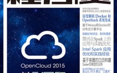 免费模式：那些为基础付费率而存在的公共难度问题