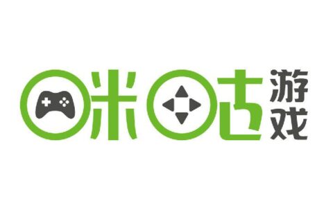 咪咕游戏四方分成模式之下 版权方和研发商的合作策略