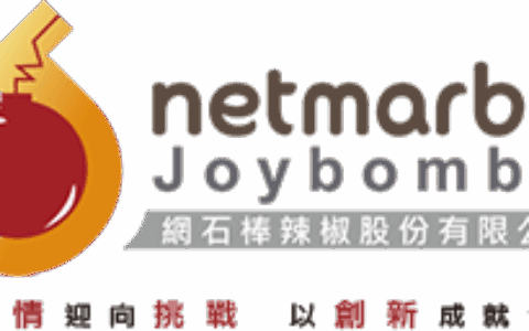 網石棒辣椒股份有限公司