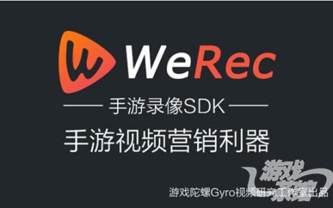 深圳市游迷天下科技有限公司