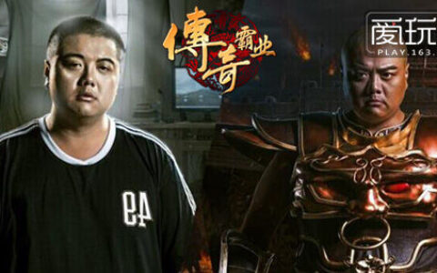 从“优衣库门”看国内游戏厂商低俗营销