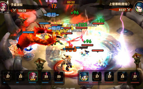 《莽荒纪2》免费之后雄风不减 霸气数据羡煞旁人