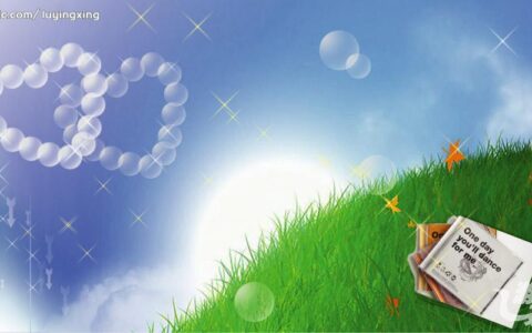 上海融游信息科技有限公司