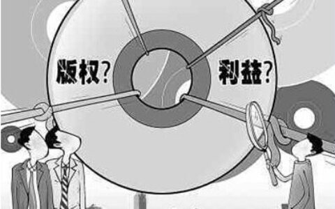 【花千骨现象】晨之科代理手游《新花千骨》遭原著作者起诉