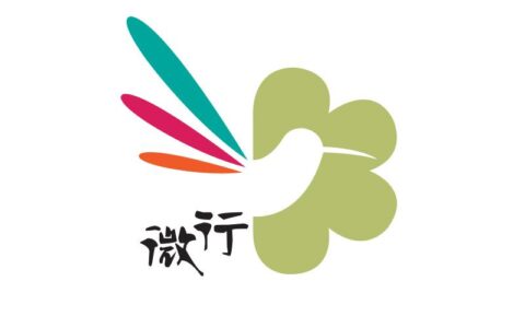 上海微行网络科技有限公司