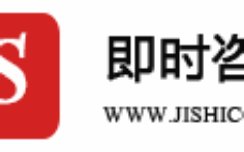 北京即时科技有限责任公司