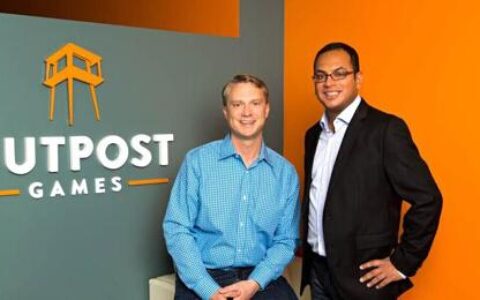 打造可以看的游戏 Outpost Games获620万美元融资