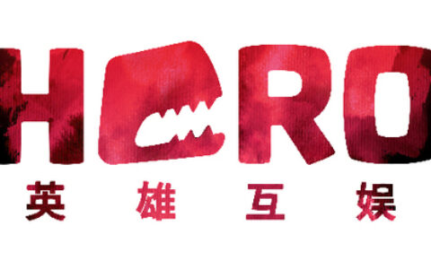 英雄互娱9.6亿元并购《全民枪战》研发商，成畅游云端唯一股东