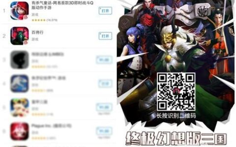 独家揭秘《百将行》续：什么样才是真正的动作卡牌？