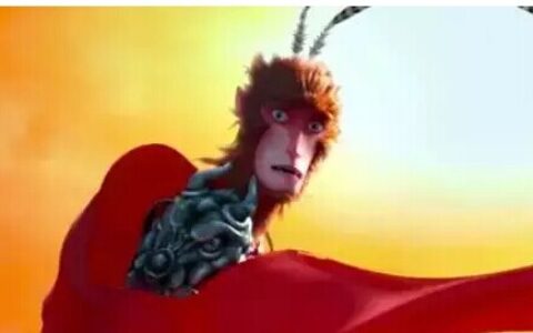 《大圣归来》票房达6.1712亿超过《功夫熊猫2》登顶，众筹投资人获5倍回报