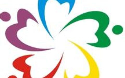 广州核子工作室