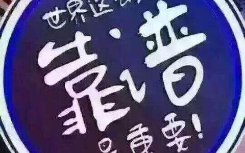 深圳轩古网络科技有限公司