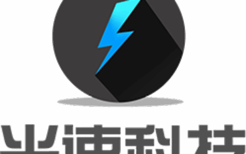 南昌光速游戏工作室