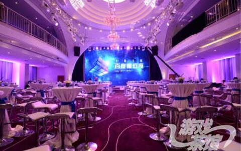 2015Chinajoy百度移动游戏“IP魔方”战略曝光