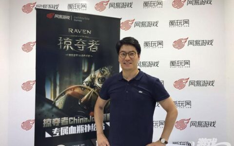 网易携代理手游大作《Raven：掠夺者》 高调亮相ChinaJoy