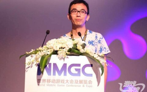 巨人移动副总裁徐博：拒绝抄袭 我们只会创新