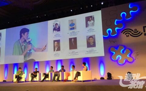 WMGC圆桌论坛：手游发行新生力量的2015年总结与展望