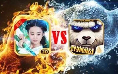 CJ撕逼第一回合：天象互动回应“关于CJ期间某公司对于《花千骨》恶意诋毁的声明”