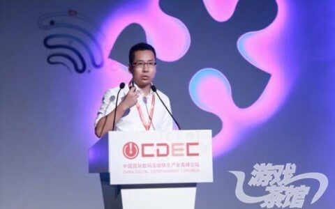 中手游MOBA手游《刀塔西游》 CJ期间线上直播万人观战