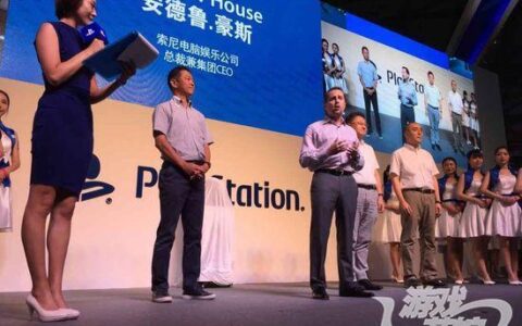 外媒眼里的ChinaJoy什么样