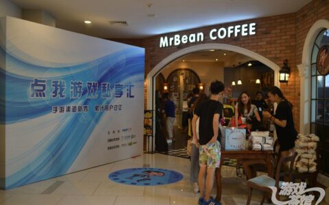 大咖云集群英聚汇 点我新增渠道标签