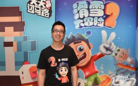 休闲游戏全球化发行先驱——游道易加速全球发行布局