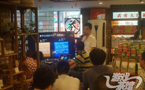 Nibiru茶楼论道：从生态的角度谈VR的发展之道