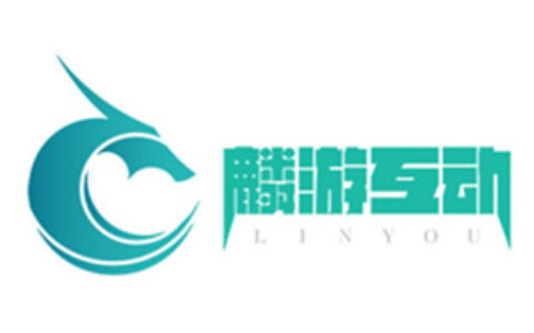 北京麟游互动科技有限公司