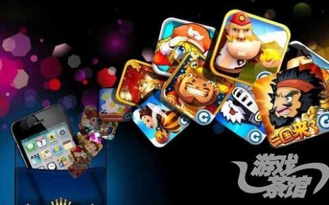 中国手游市场与美国差距缩小