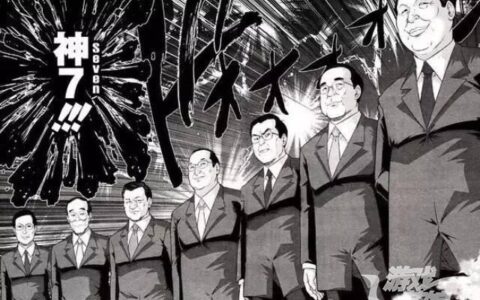 玩游戏不再消磨时间？让你长知识的6款手游