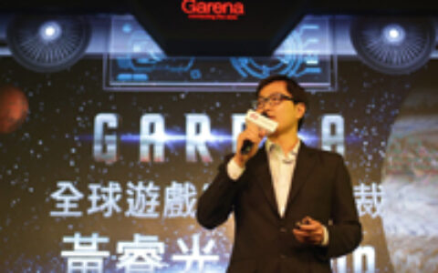 Garena宣布五款超重量级中日韩手游将于三个月内登台