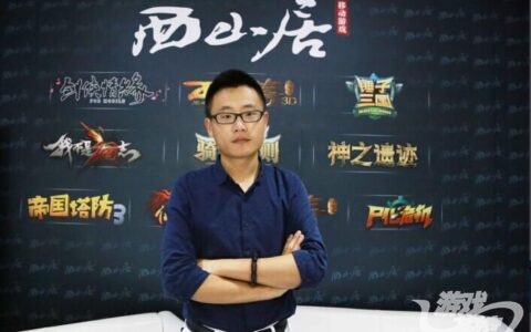 【茶馆专访】西山居姜晓川：《西游降魔篇3D》首月流水不低于7000万，神秘IP蓄势待发