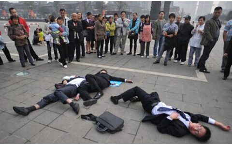 CJ酒会中：最不受欢迎的十种人排行榜