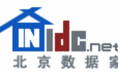 北京数据家成都分公司