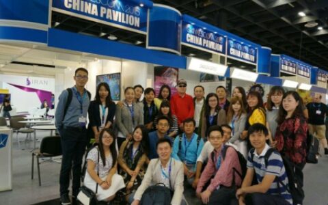 UZONE（焦扬网络）携多款产品亮相科隆游戏展