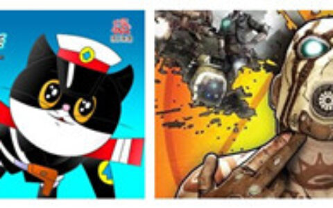 【新游动态】下周（8.10~8.16）新游开测动态