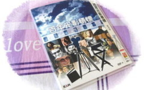 【榜单透视】端游移植：是情怀，但不仅仅是情怀