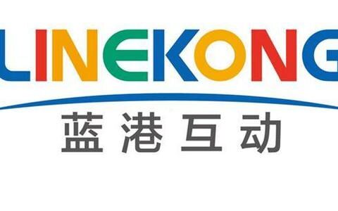 蓝港发布中期财报：Q2营收达1.87亿 增长65%