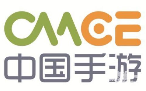 中手游宣布完成合并交易，将从纳斯达克退市