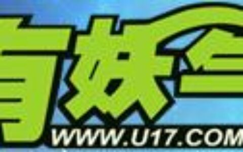 奥飞9亿元全资收购有妖气