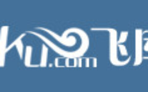 北京聚点艺盛文化传播有限责任公司