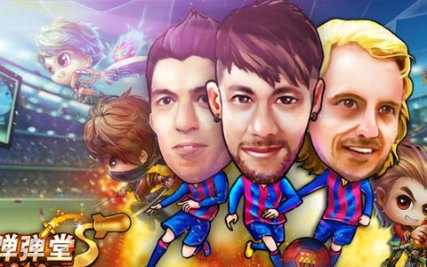 专访《弹弹堂S》陈亮：与巴塞罗那足球俱乐部IP跨界合作只是开始