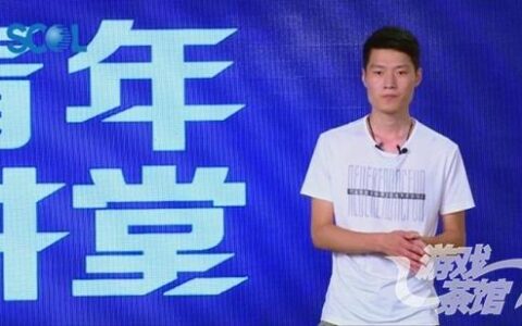 任客堂王鹏宇：一个菜鸟团队的游戏品牌梦